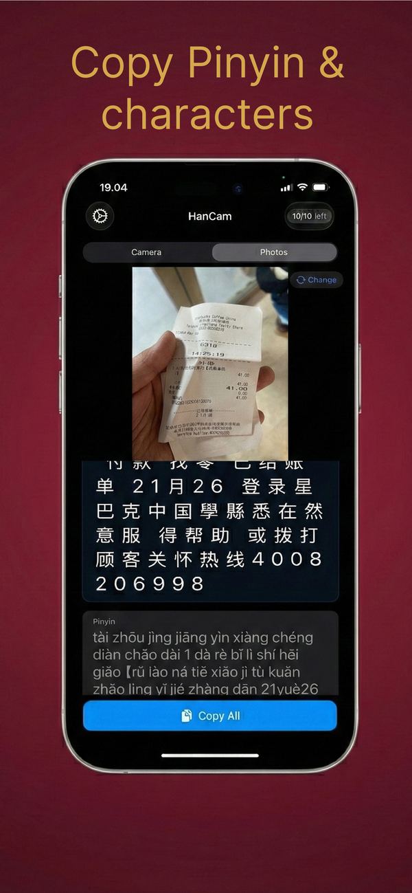 HanCam reading Chinese text from an imported photo and converting it to pinyin and English