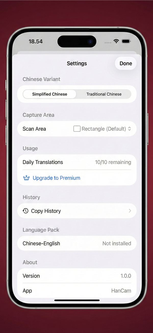 HanCam settings screen with the Simplified and Traditional Chinese switch and the daily free translation counter